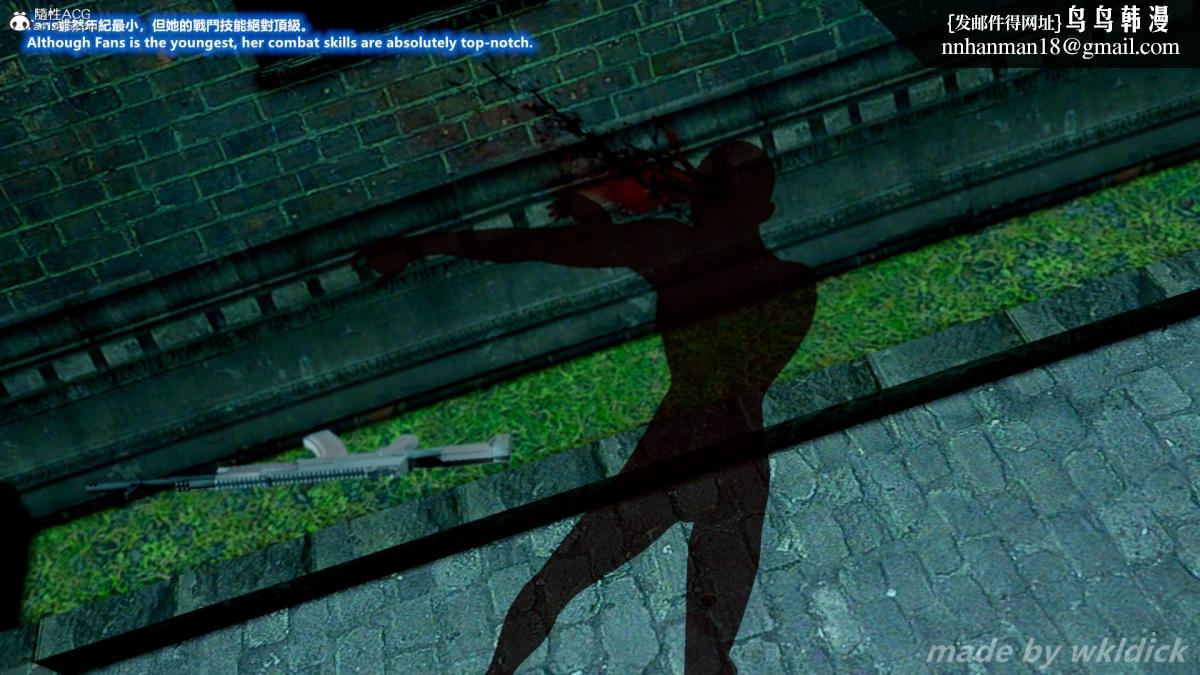 《[3D]缉毒女特警小队》漫画 第3话