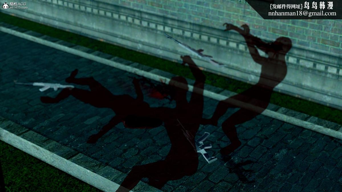 《[3D]缉毒女特警小队》漫画 第4话-最终章