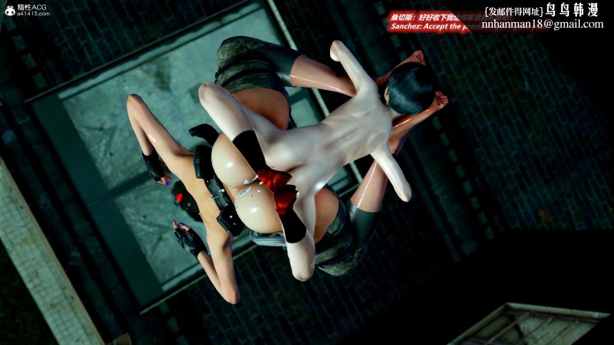 《[3D]缉毒女特警小队》漫画 第4话-最终章