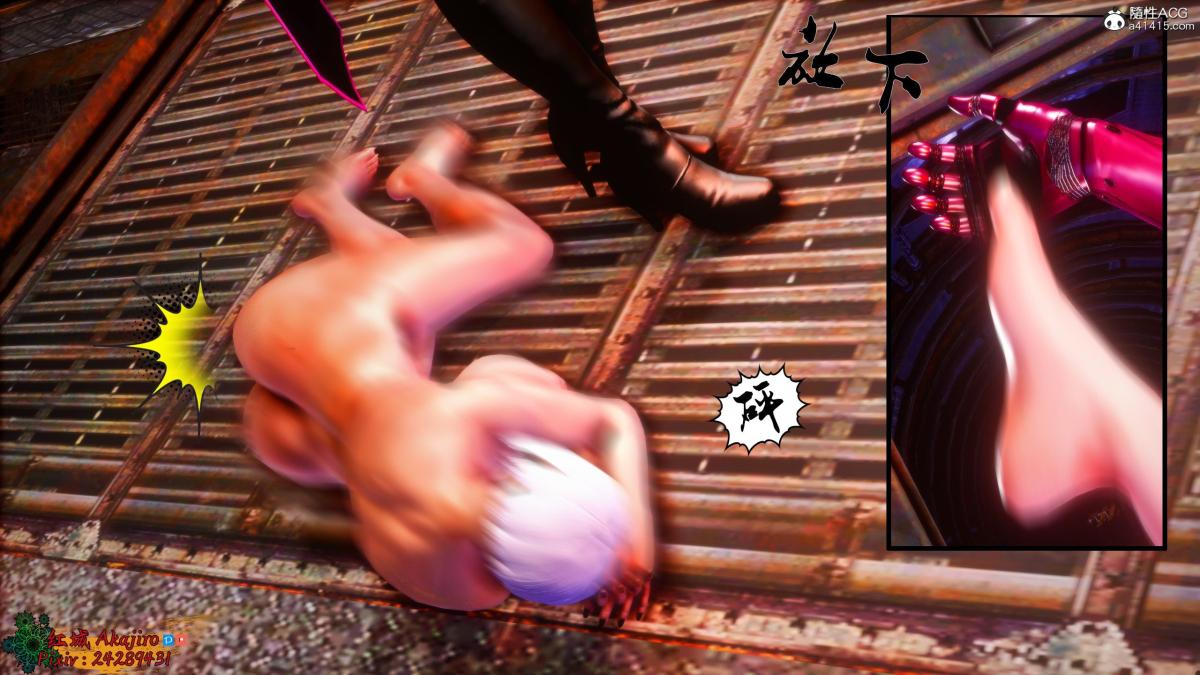 《[3D]街霸》漫画 第3话