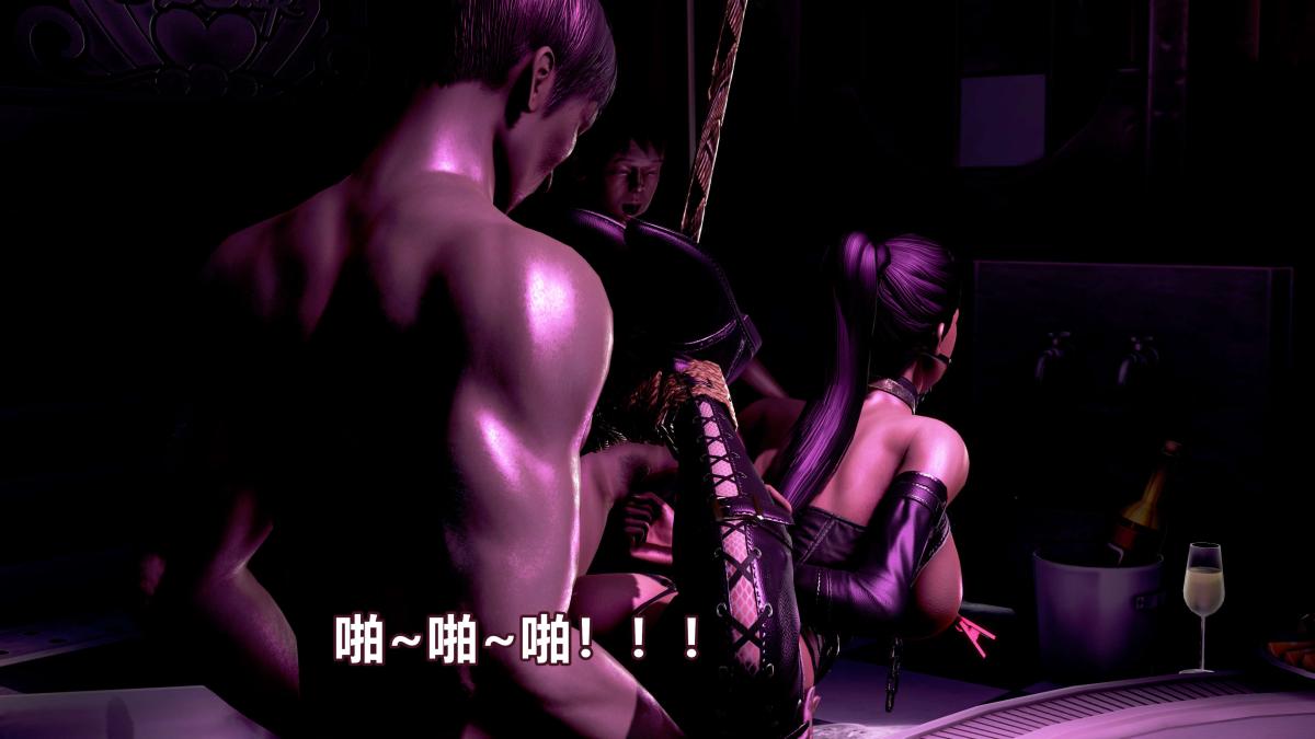 《[3D]极上美脚女警官绝望堕落》漫画 上-02