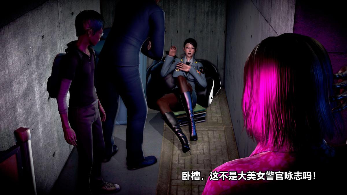 《[3D]极上美脚女警官绝望堕落》漫画 上-02