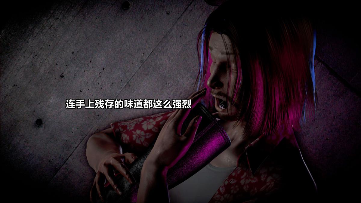 《[3D]极上美脚女警官绝望堕落》漫画 上-03