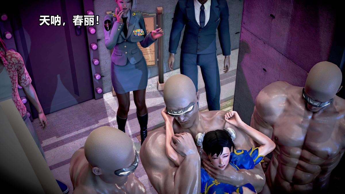 《[3D]极上美脚女警官绝望堕落》漫画 上-03