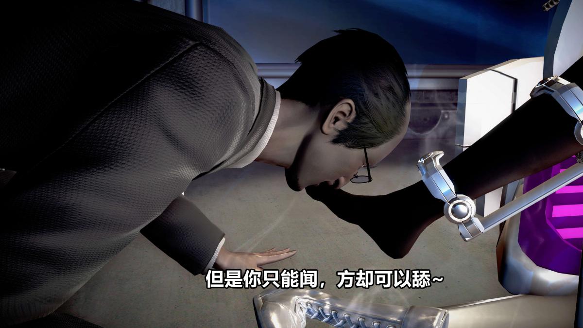 《[3D]极上美脚女警官绝望堕落》漫画 下-01