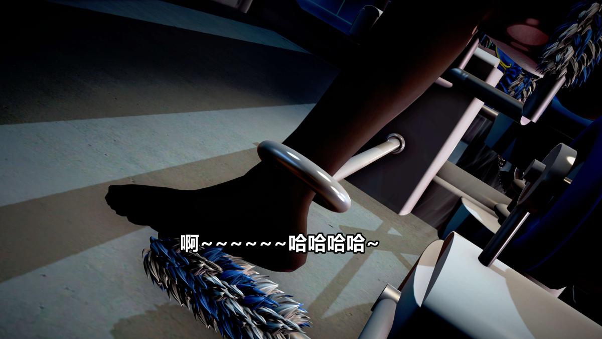 《[3D]极上美脚女警官绝望堕落》漫画 下-01