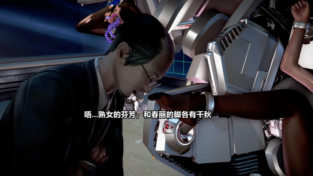 《[3D]极上美脚女警官绝望堕落》漫画 下-01