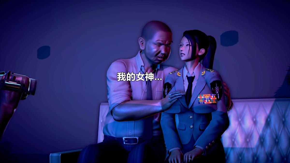 《[3D]极上美脚女警官绝望堕落》漫画 下-02