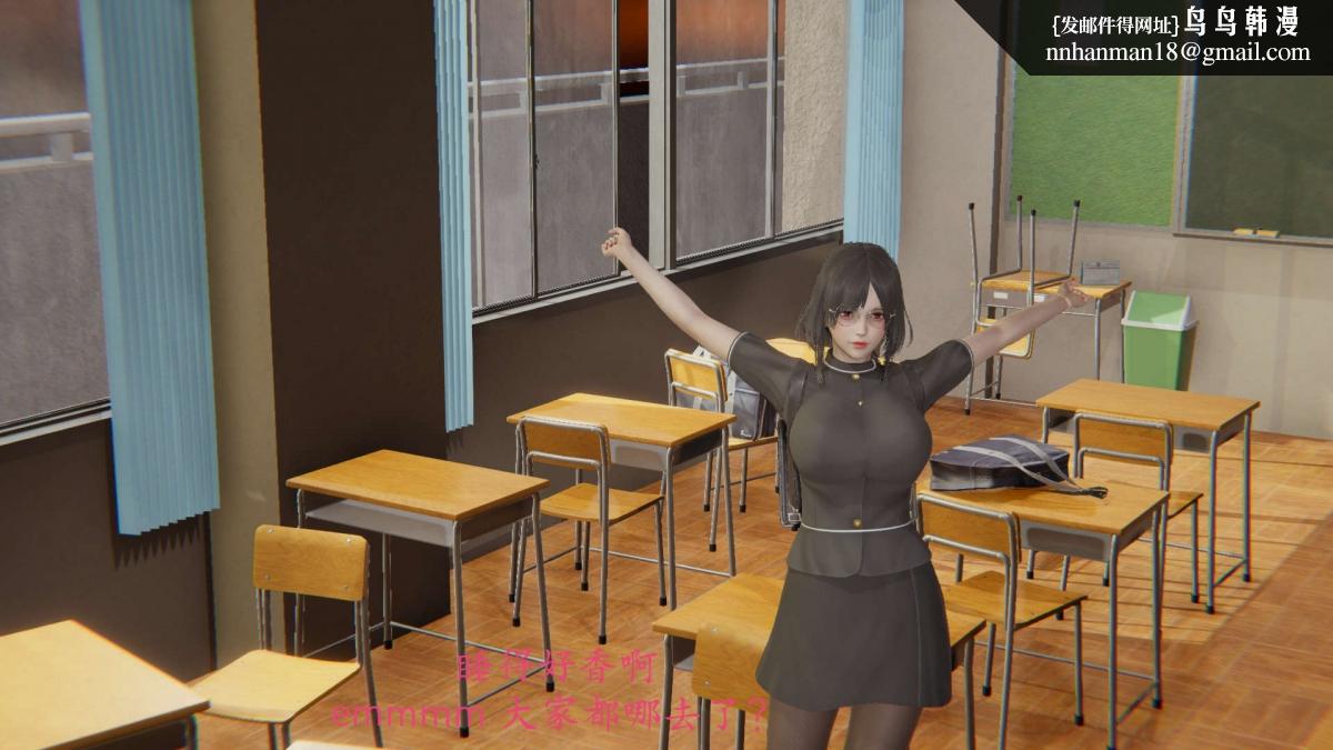 《[3D]绝妻楚盼颜第1》漫画 前傳-绝妻楚盼颜-番外-调教受孕篇