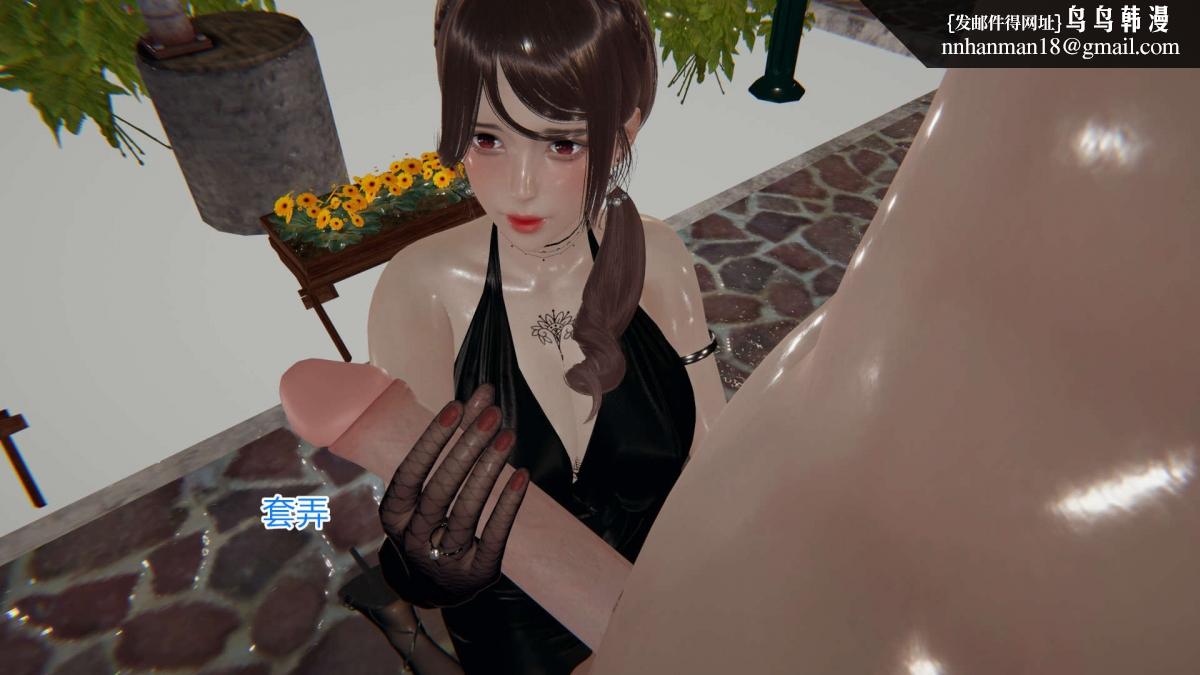 《[3D]绝妻楚盼颜第1》漫画 绝妻林倩雪第一部-5