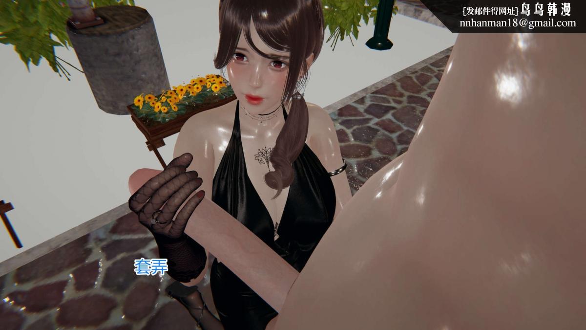 《[3D]绝妻楚盼颜第1》漫画 绝妻林倩雪第一部-5