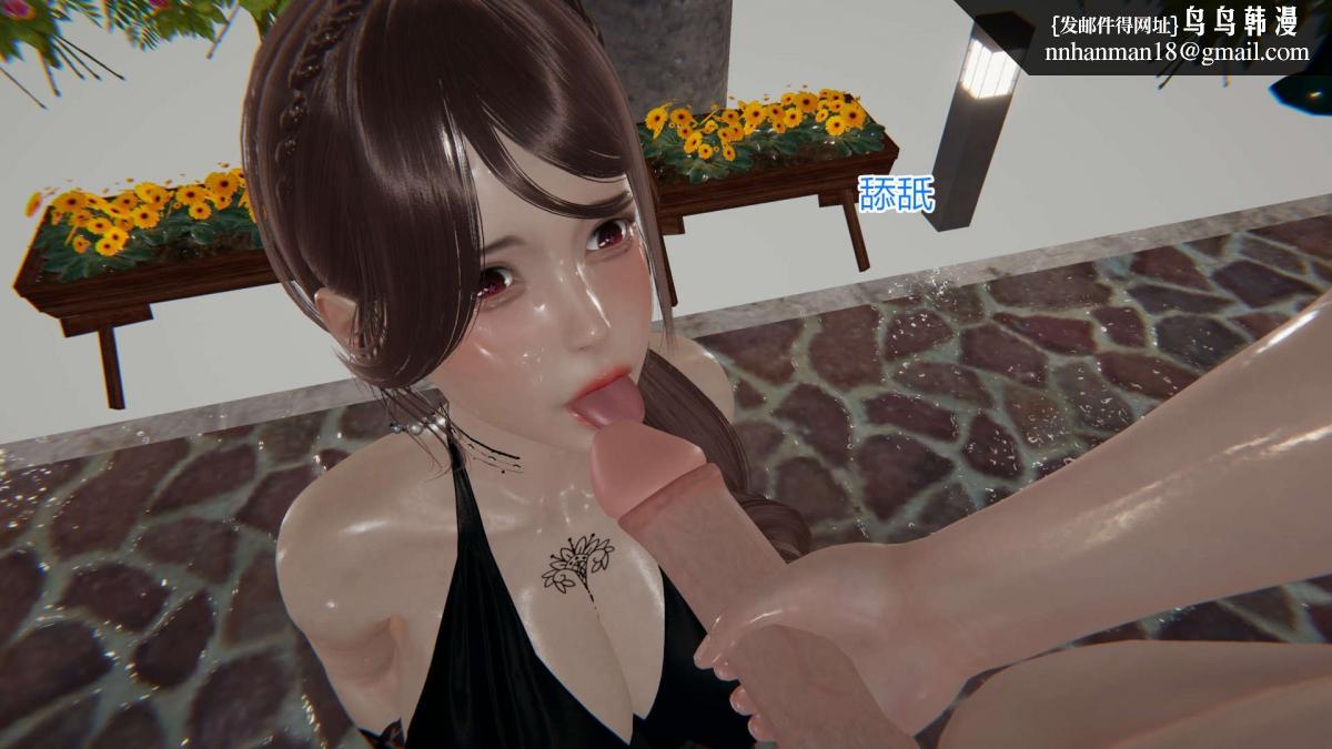 《[3D]绝妻楚盼颜第1》漫画 绝妻林倩雪第一部-5