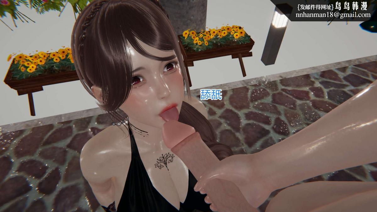 《[3D]绝妻楚盼颜第1》漫画 绝妻林倩雪第一部-5