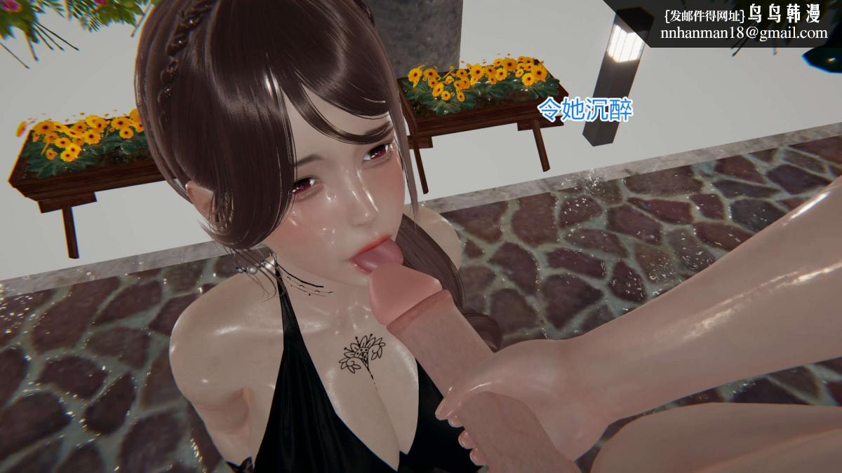 《[3D]绝妻楚盼颜第1》漫画 绝妻林倩雪第一部-5
