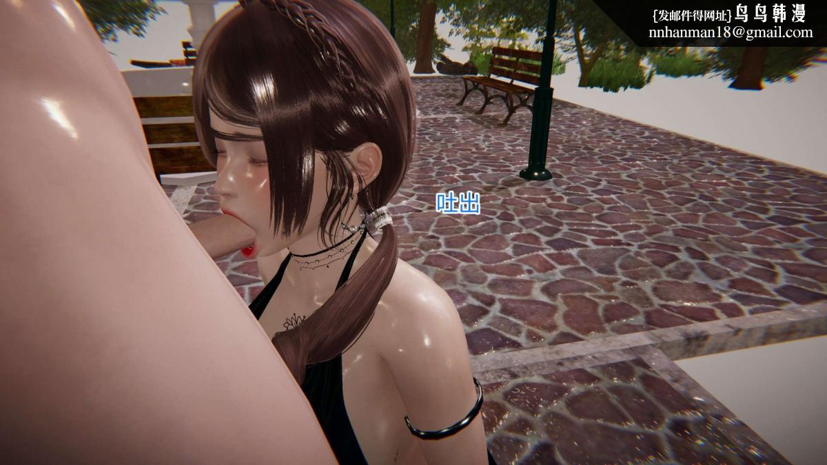 《[3D]绝妻楚盼颜第1》漫画 绝妻林倩雪第一部-5