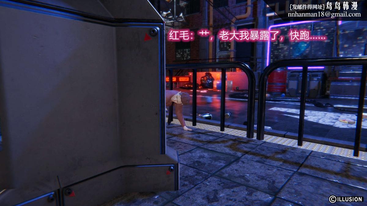 《[3D]绝妻楚盼颜第1》漫画 绝妻林倩雪第二部-1