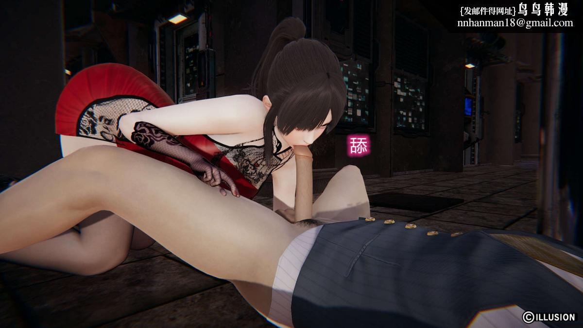 《[3D]绝妻楚盼颜第1》漫画 绝妻林倩雪第二部-1