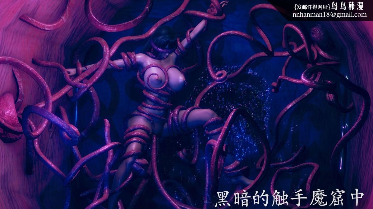《[3D]绝妻楚盼颜第1》漫画 前傳-绝妻楚盼颜-番外-堕落修女篇