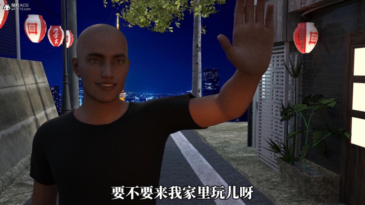 《[3D]绝望死奸01》漫画 绝望死奸01-上