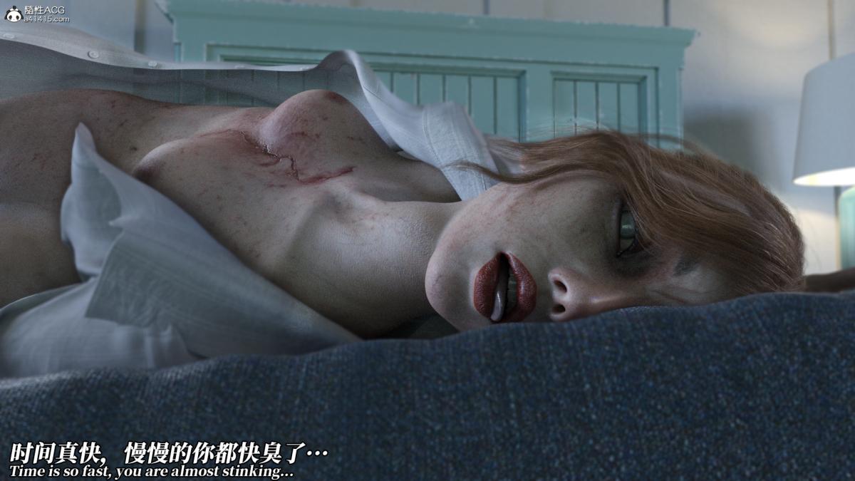 《[3D]绝望死奸01》漫画 绝望死奸01-下