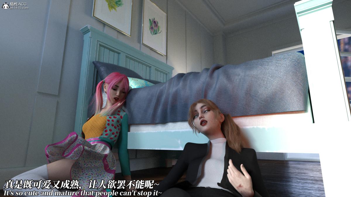 《[3D]绝望死奸01》漫画 绝望死奸01-下