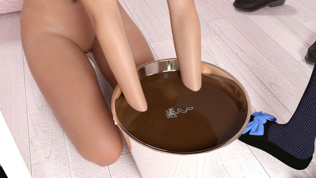《[3D]来自外星的礼物》漫画 第3话