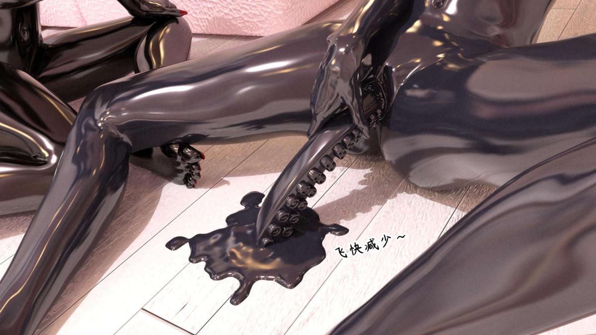 《[3D]来自外星的礼物》漫画 第7话完结