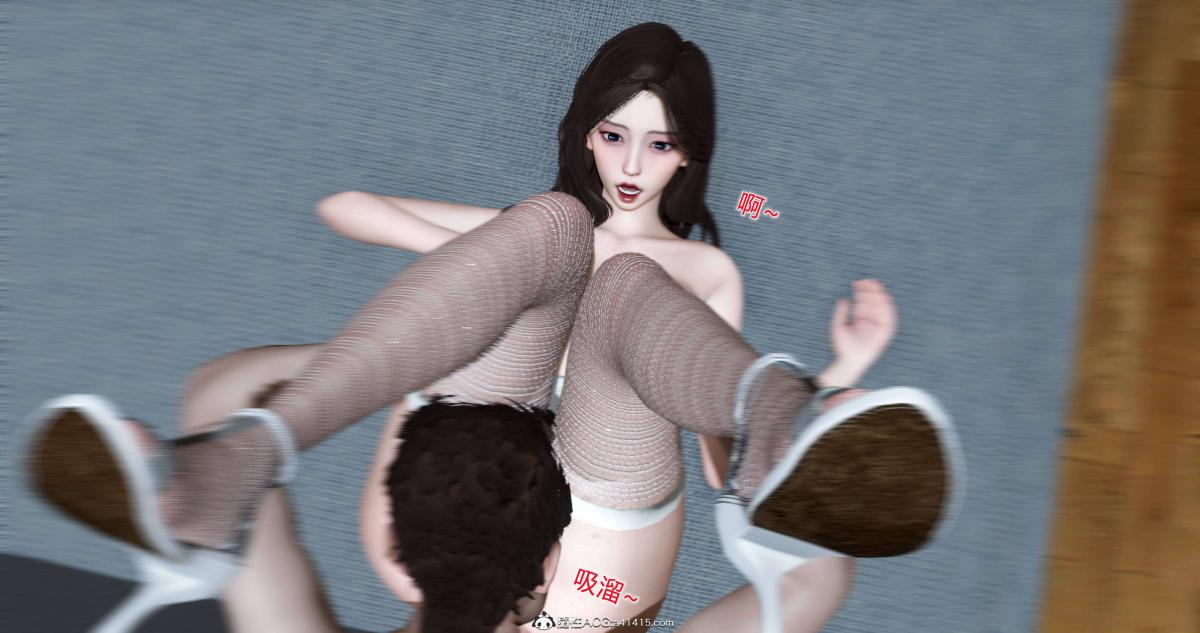 《[3D]绿妻奴》漫画 06-上