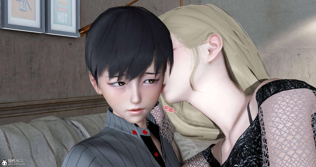 《[3D]绿妻奴》漫画 06-上