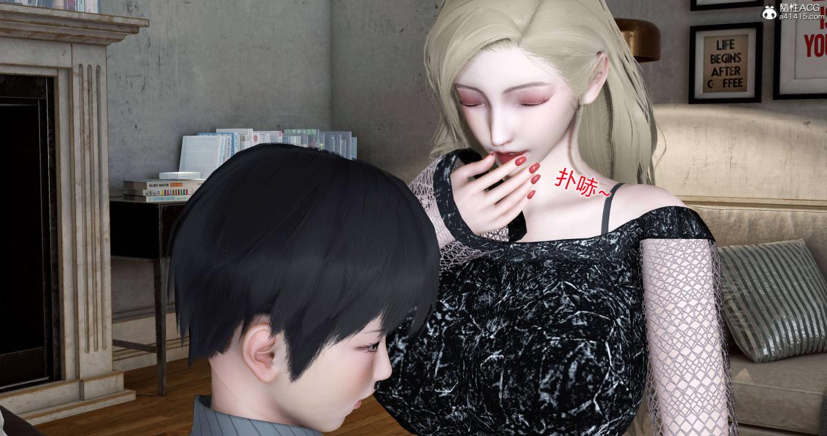 《[3D]绿妻奴》漫画 06-上