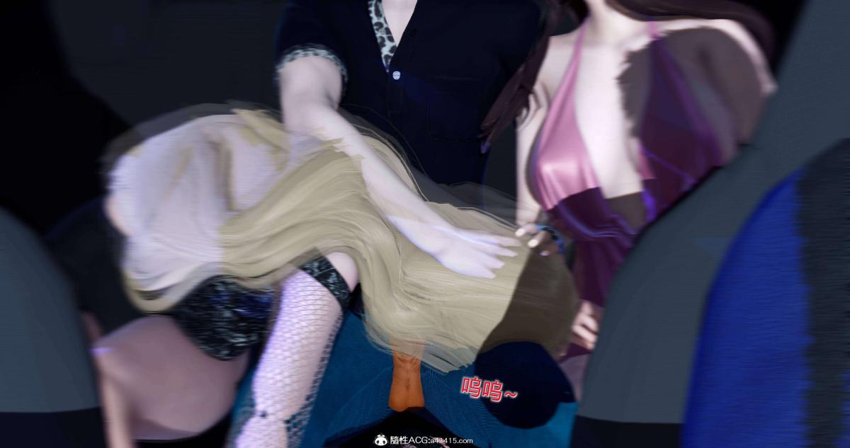 《[3D]绿妻奴》漫画 07-下
