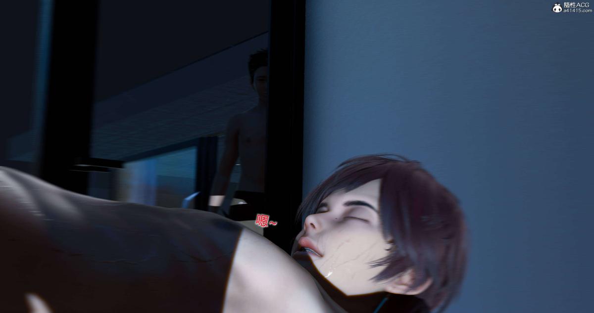 《[3D]绿妻奴》漫画 08-上