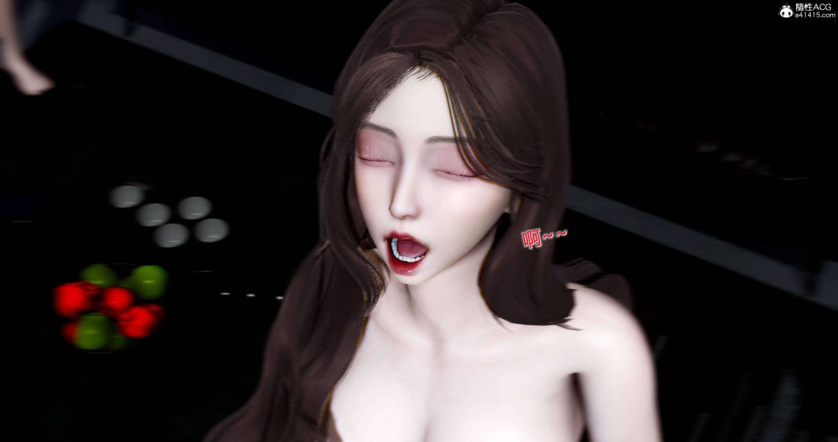 《[3D]绿妻奴》漫画 08-上