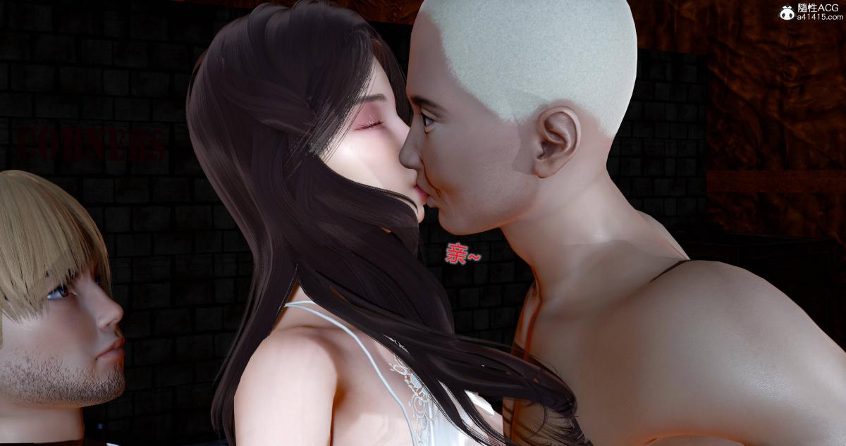 《[3D]绿妻奴》漫画 11-上