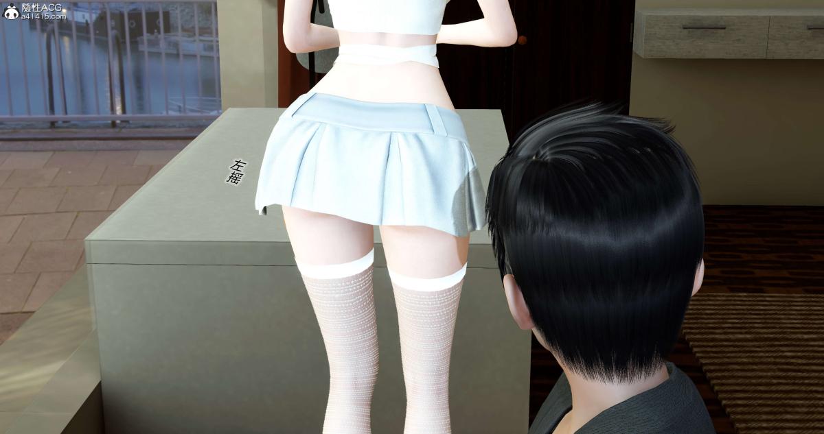 《[3D]绿妻奴》漫画 03-上