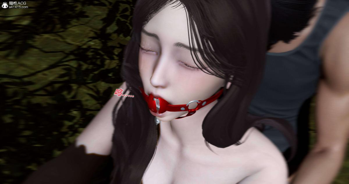 《[3D]绿妻奴》漫画 04-下