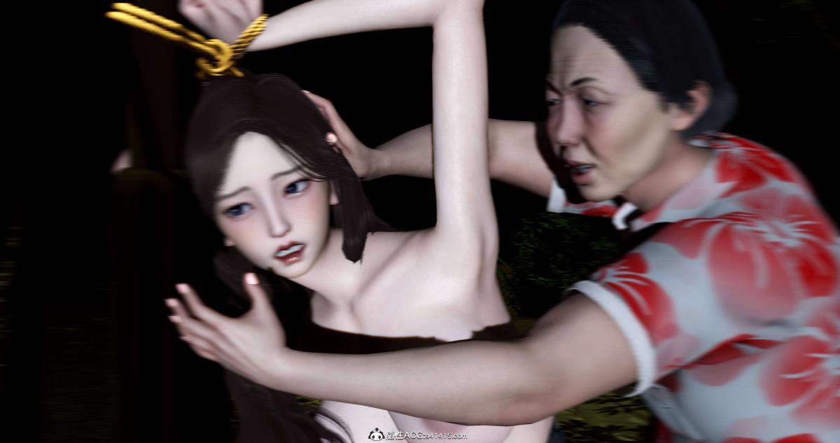 《[3D]绿妻奴》漫画 04-下