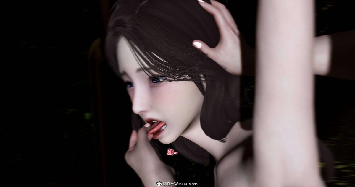 《[3D]绿妻奴》漫画 04-下