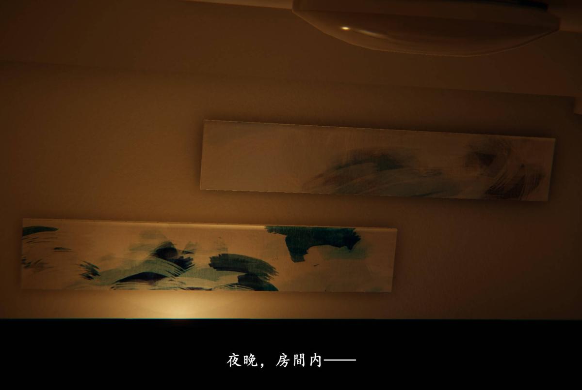 《[3D]抹茶回憶錄》漫画 臨時女友篇-05