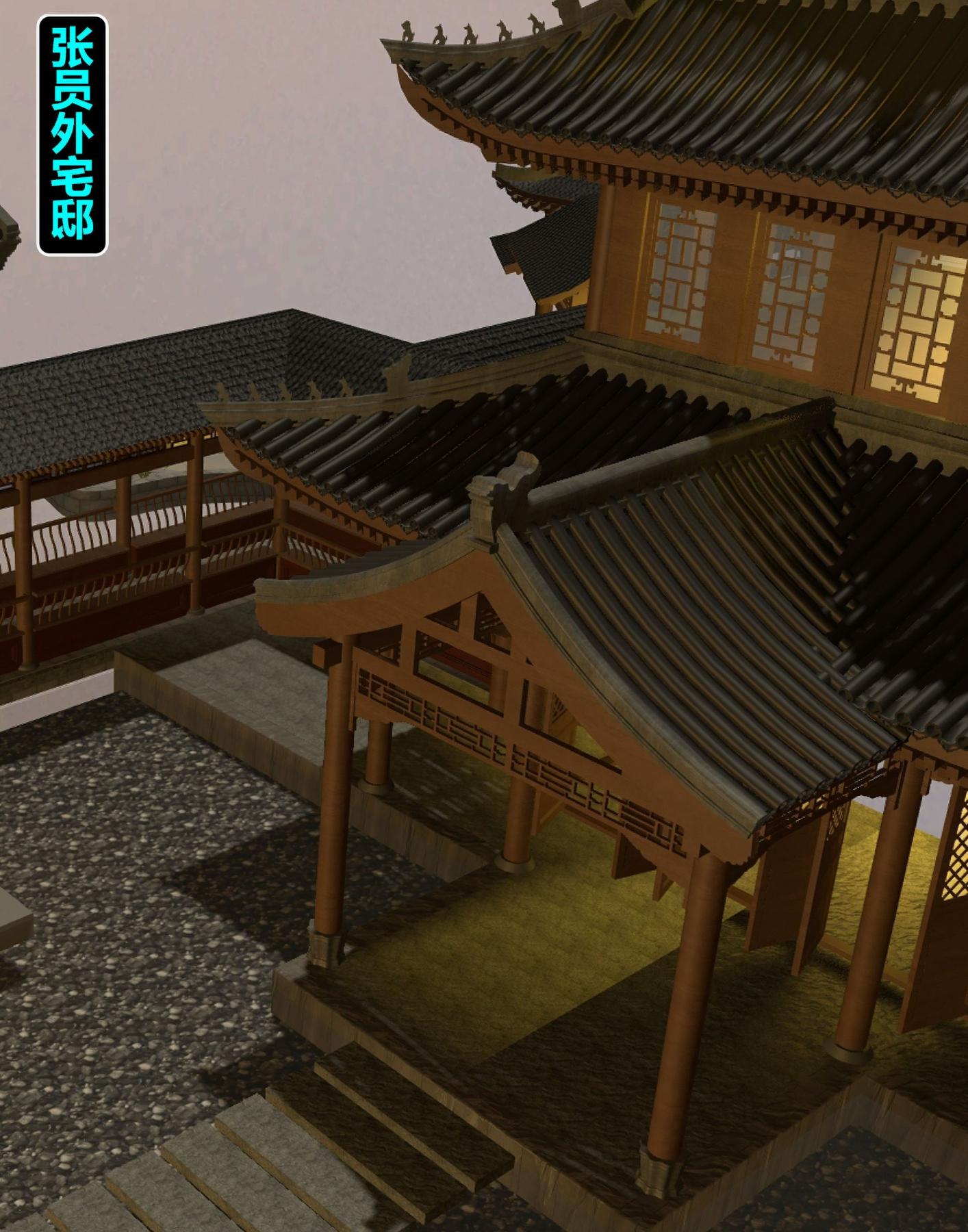 《[3D]魔君传01》漫画 金莲
