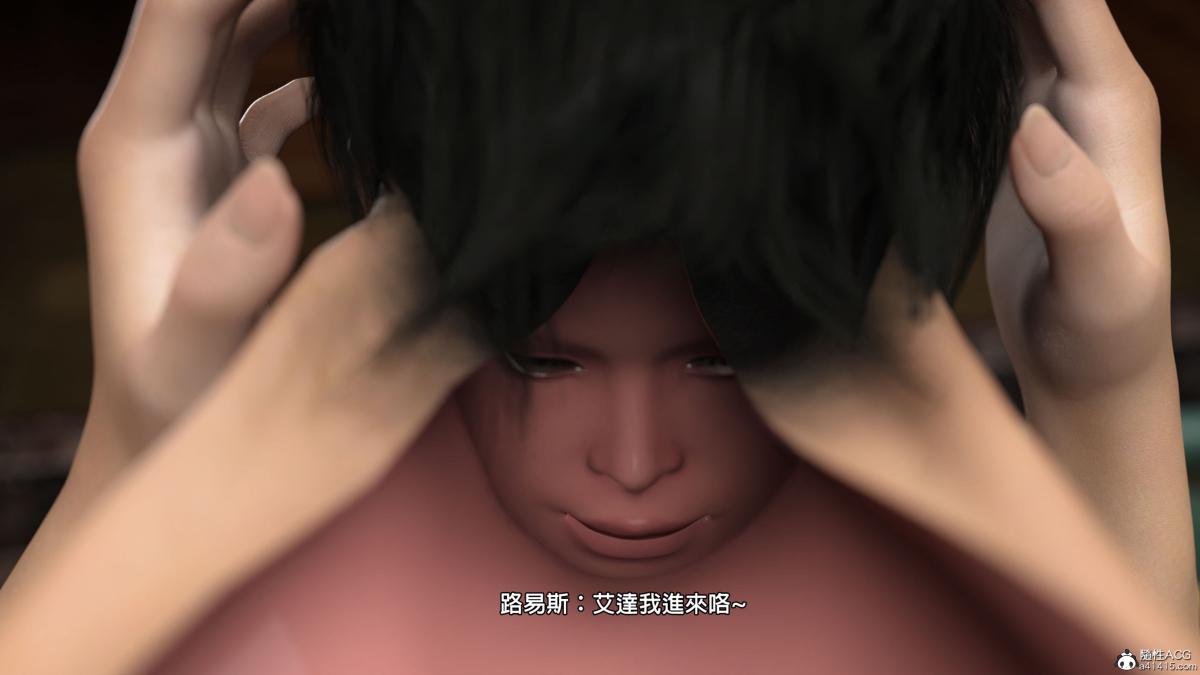 《[3D]魔术师 生化危机4》漫画 艾妲王