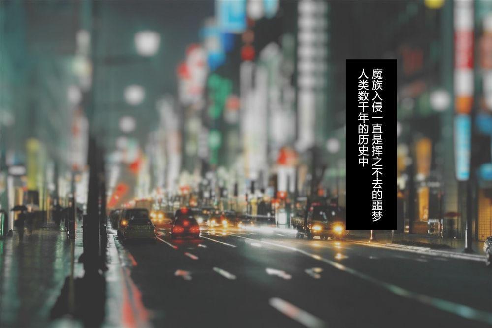 《[3D]奴隶契约之女神战士》漫画 01- 契子