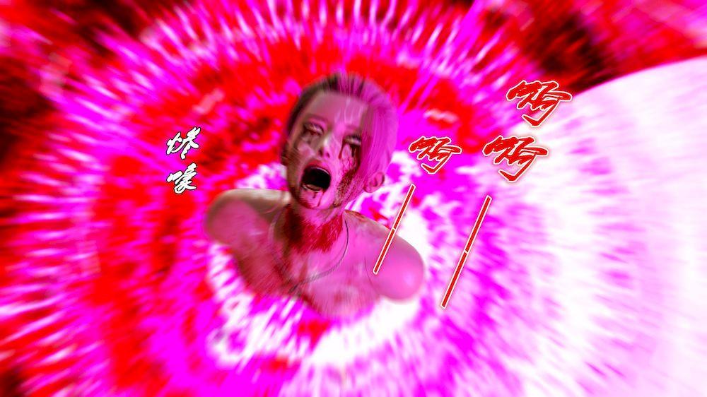 《[3D]奴隶契约之女神战士》漫画 10-契約