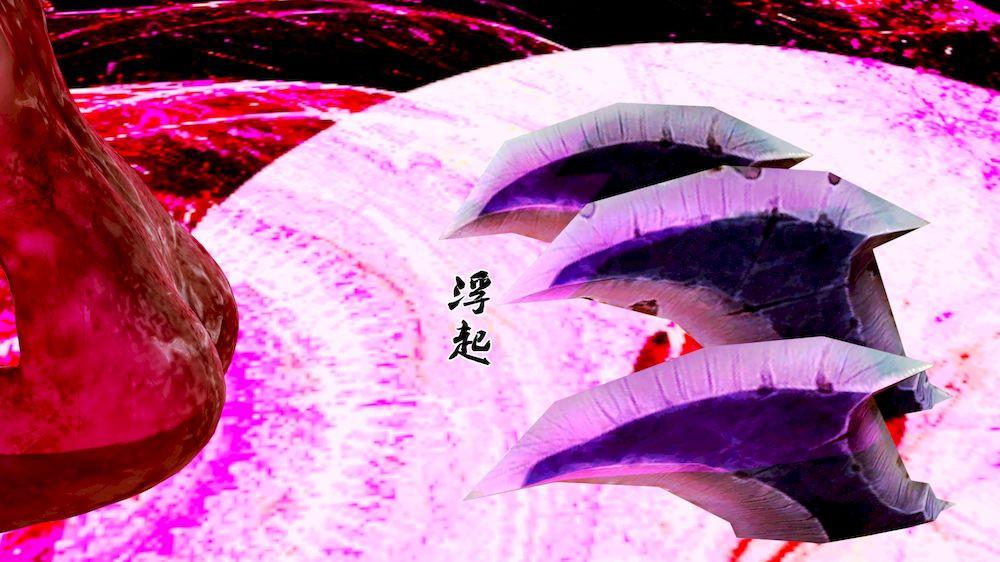 《[3D]奴隶契约之女神战士》漫画 10-契約