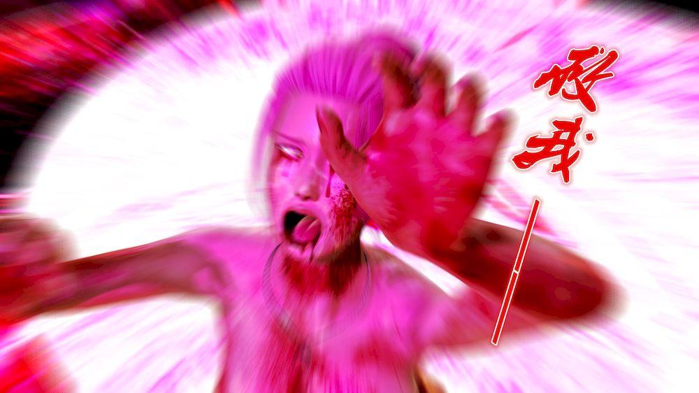 《[3D]奴隶契约之女神战士》漫画 10-契約