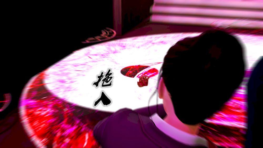 《[3D]奴隶契约之女神战士》漫画 10-契約
