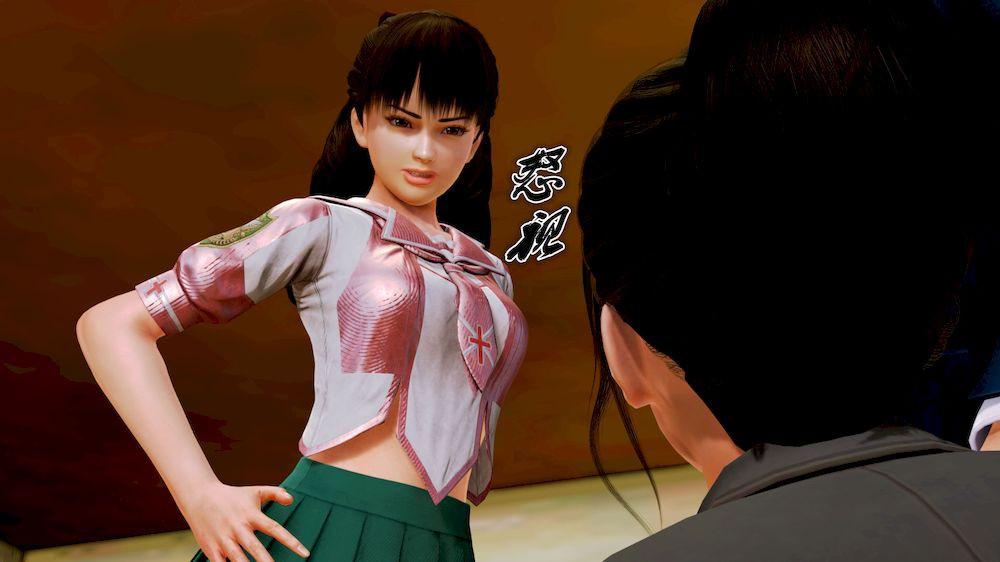 《[3D]奴隶契约之女神战士》漫画 10-契約