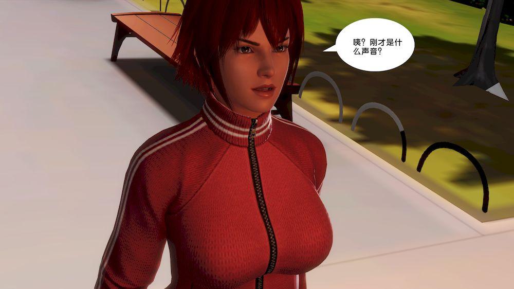 《[3D]奴隶契约之女神战士》漫画 12-淪陷