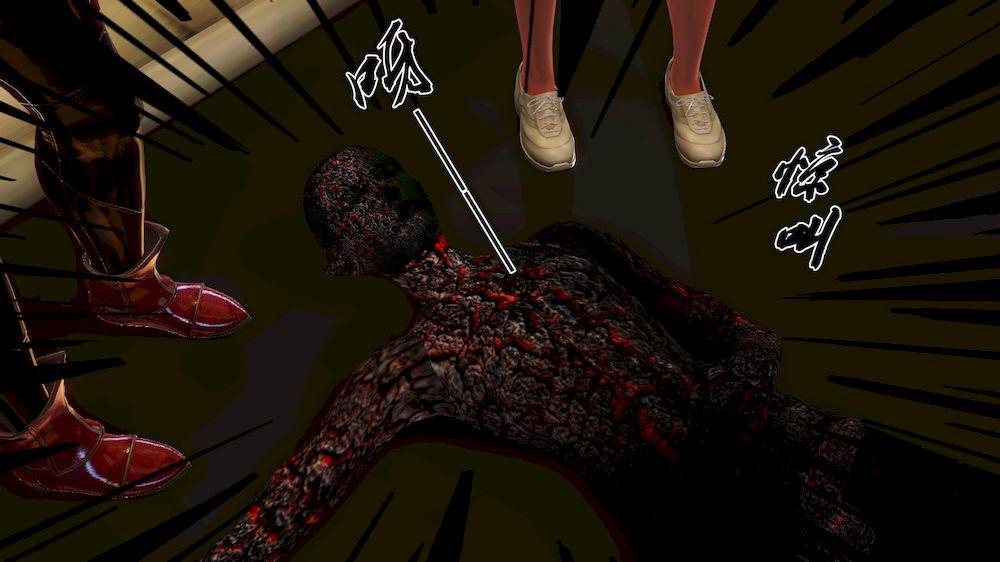 《[3D]奴隶契约之女神战士》漫画 12-淪陷