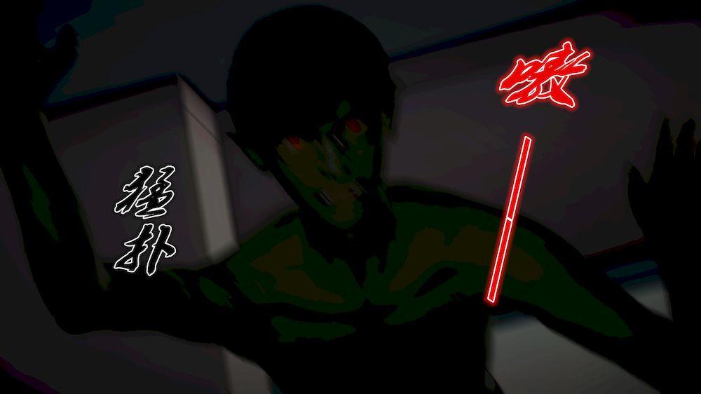 《[3D]奴隶契约之女神战士》漫画 12-淪陷